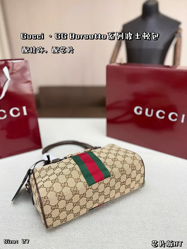 All Categories Official Website "Brand Women's Bags" Women's Bags 💙 GUCCI 2026 New GUCCI Handbags