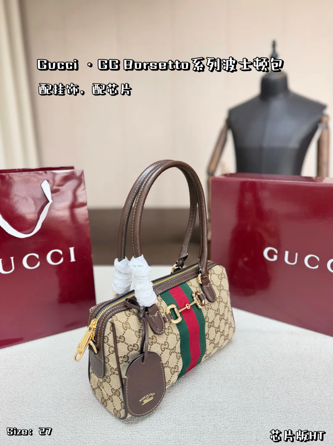 All Categories Official Website "Brand Women's Bags" Women's Bags 💙 GUCCI 2026 New GUCCI Handbags