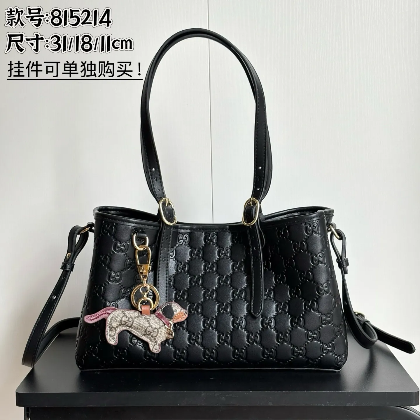All Categories Official Website "Brand Women's Bags" Women's Bags 💙 GUCCI 2026 New GUCCI Crossbody Bag
