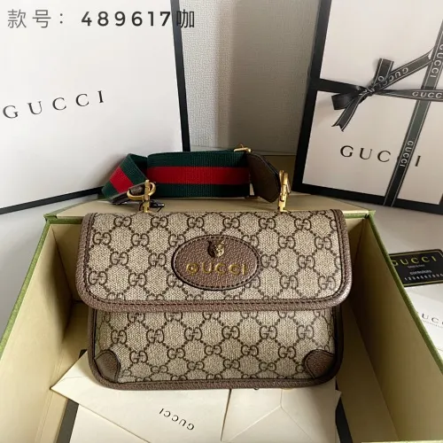 All categories Official website "Brand Women's Bags" Women's Bags 💙 GUCCI 2024 latest GUCCI crossbody bag