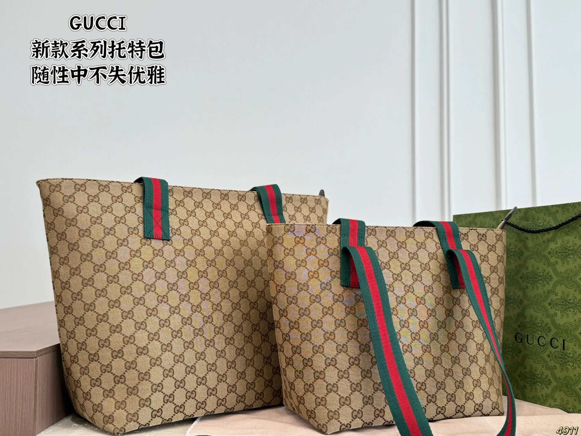 All Categories Official Website "Brand Women's Bags" Women's Bags 💙 GUCCI 2026 New GUCCI Handbags