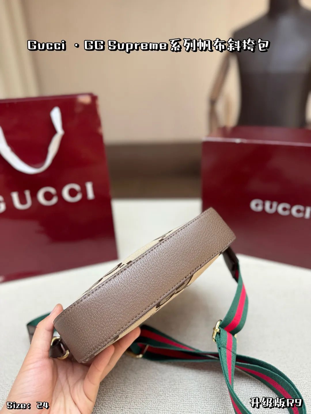 All Categories Official Website "Brand Women's Bags" Women's Bags 💙 GUCCI 2026 New GUCCI Crossbody Bag