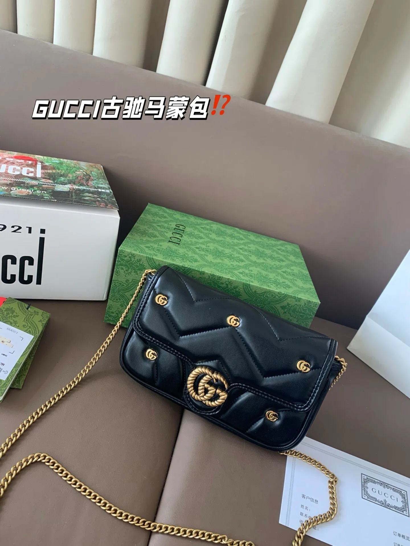 All Categories Official Website "Brand Women's Bags" Women's Bags 💙 GUCCI 2025 New GUCCI Crossbody Bag