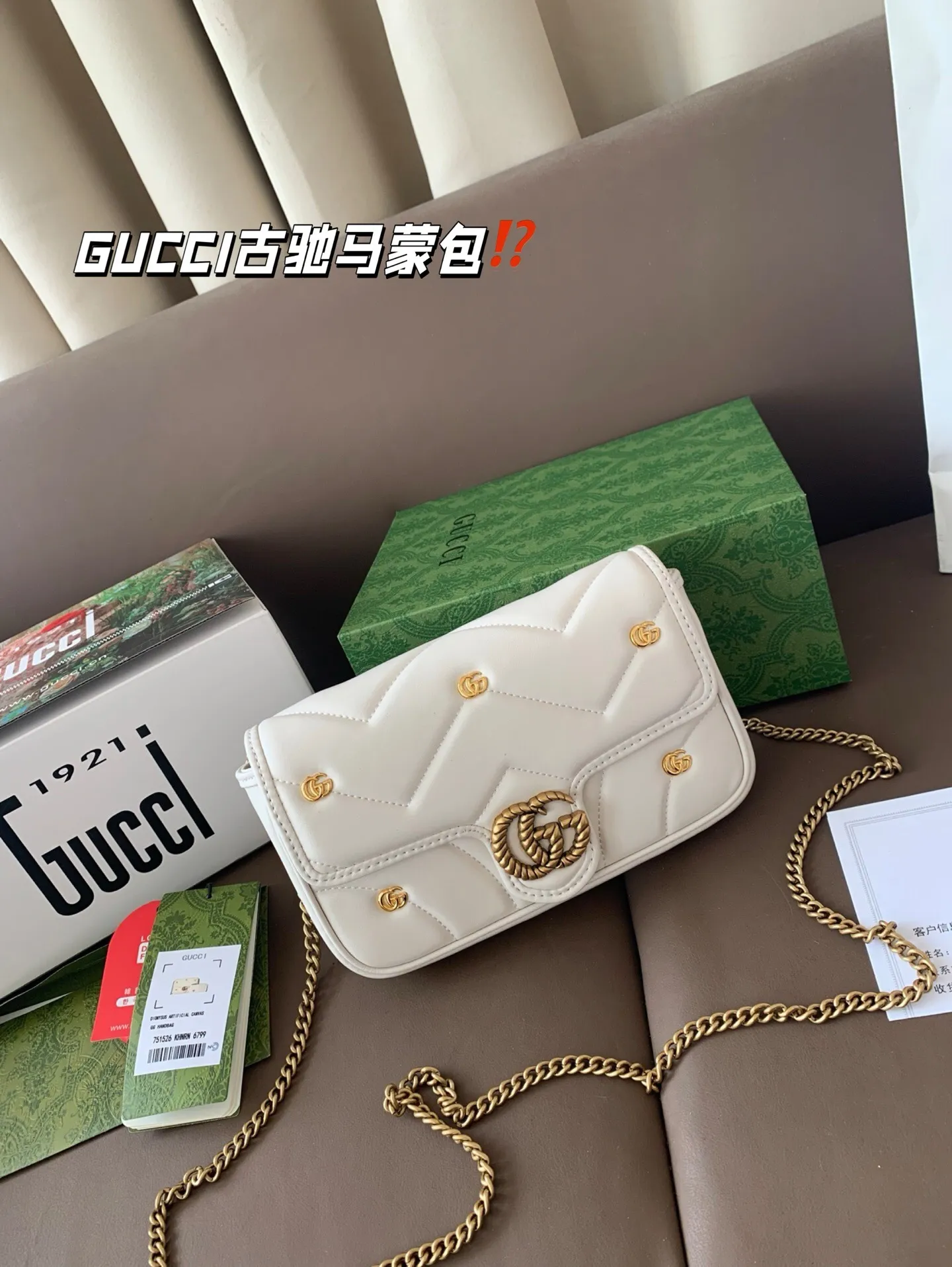 All Categories Official Website "Brand Women's Bags" Women's Bags 💙 GUCCI 2025 New GUCCI Crossbody Bag