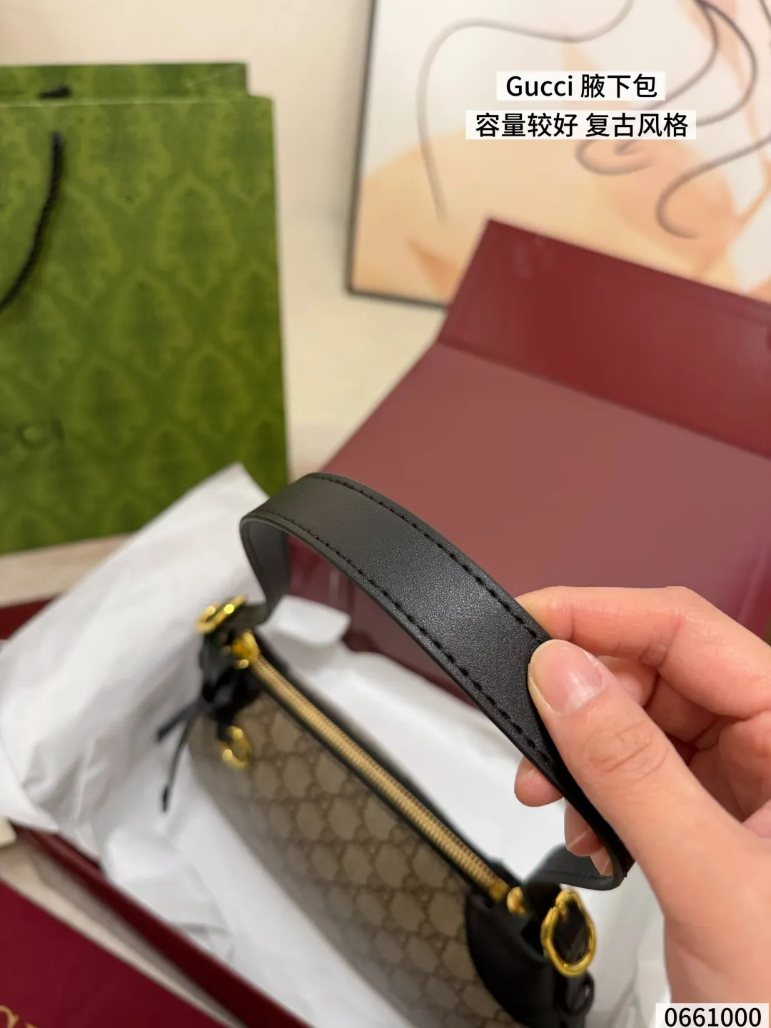All Categories Official Website "Brand Women's Bags" Women's Bags 💙 GUCCI 2026 New GUCCI Underarm Bag