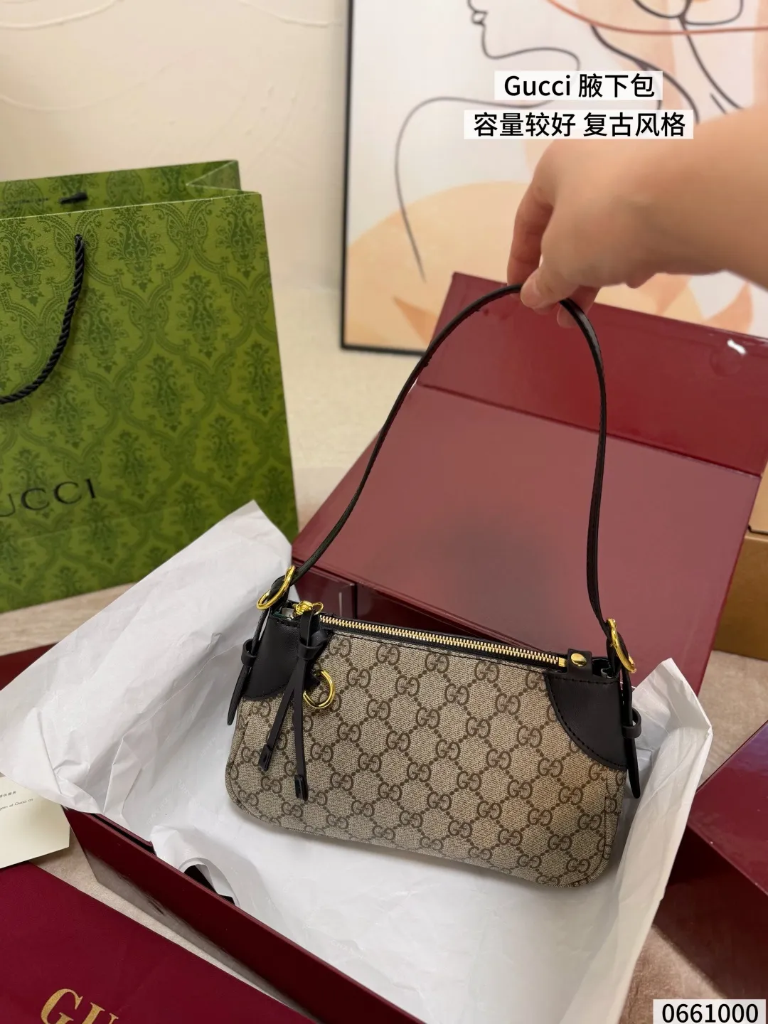 All Categories Official Website "Brand Women's Bags" Women's Bags 💙 GUCCI 2026 New GUCCI Underarm Bag