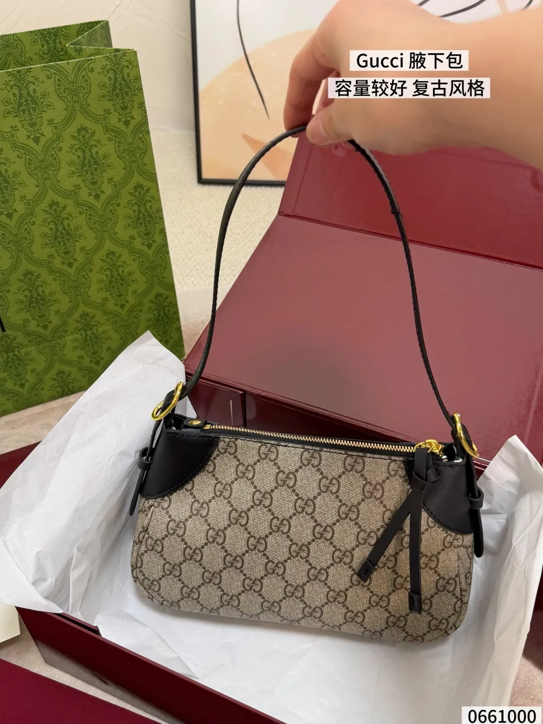 All Categories Official Website "Brand Women's Bags" Women's Bags 💙 GUCCI 2026 New GUCCI Underarm Bag