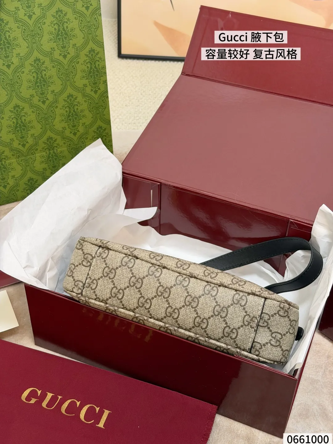 All Categories Official Website "Brand Women's Bags" Women's Bags 💙 GUCCI 2026 New GUCCI Underarm Bag