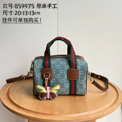 All Categories Official Website "Brand Women's Bags" Women's Bags 💙 GUCCI 2026 New GUCCI Crossbody Bag