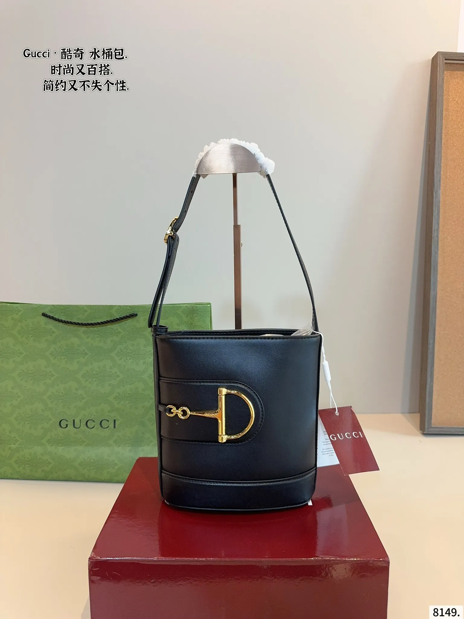 All Categories Official Website "Brand Women's Bags" Women's Bags 💙 GUCCI 2025 New GUCCI Bucket Bag