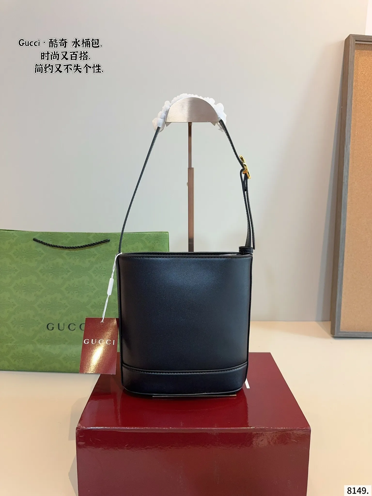 All Categories Official Website "Brand Women's Bags" Women's Bags 💙 GUCCI 2025 New GUCCI Bucket Bag
