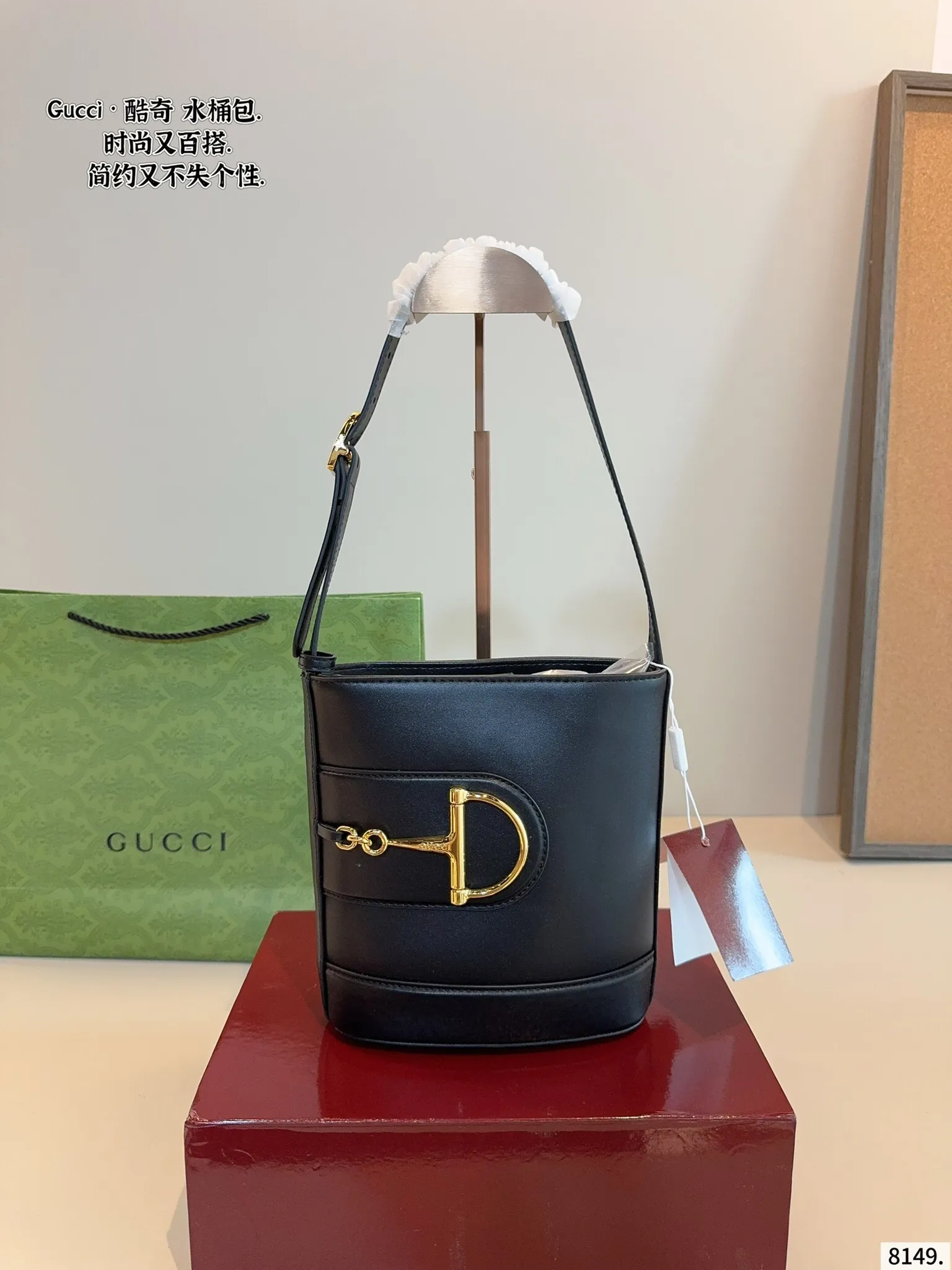 All Categories Official Website "Brand Women's Bags" Women's Bags 💙 GUCCI 2025 New GUCCI Bucket Bag