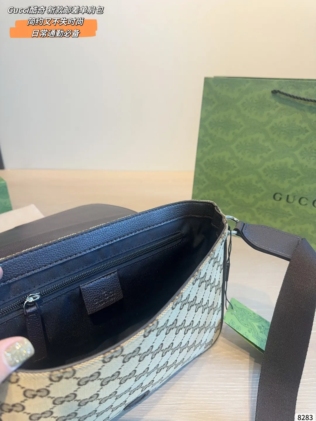 All Categories Official Website "Brand Women's Bags" Women's Bags 💙 GUCCI 2026 New GUCCI Crossbody Bag