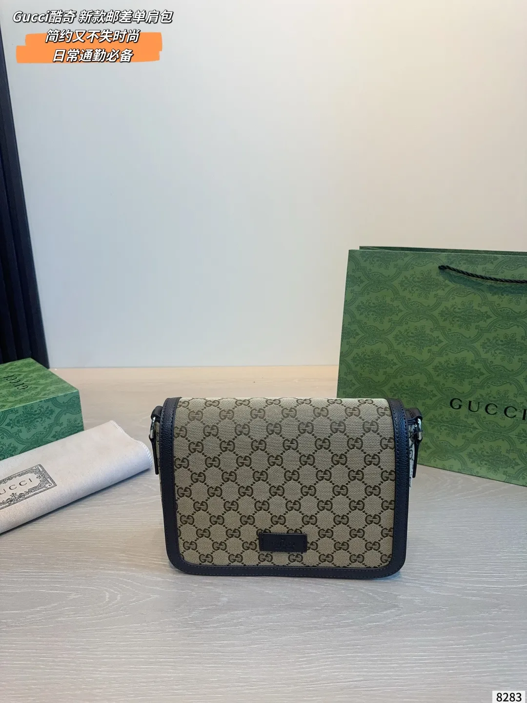 All Categories Official Website "Brand Women's Bags" Women's Bags 💙 GUCCI 2026 New GUCCI Crossbody Bag