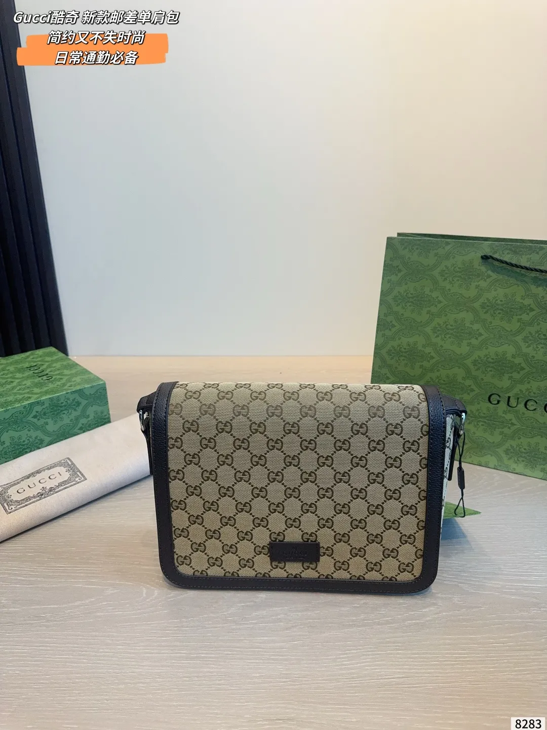 All Categories Official Website "Brand Women's Bags" Women's Bags 💙 GUCCI 2026 New GUCCI Crossbody Bag