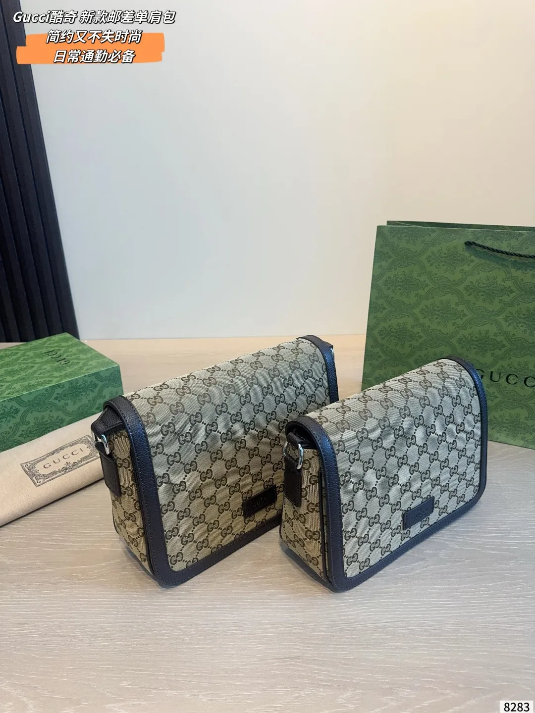 All Categories Official Website "Brand Women's Bags" Women's Bags 💙 GUCCI 2026 New GUCCI Crossbody Bag