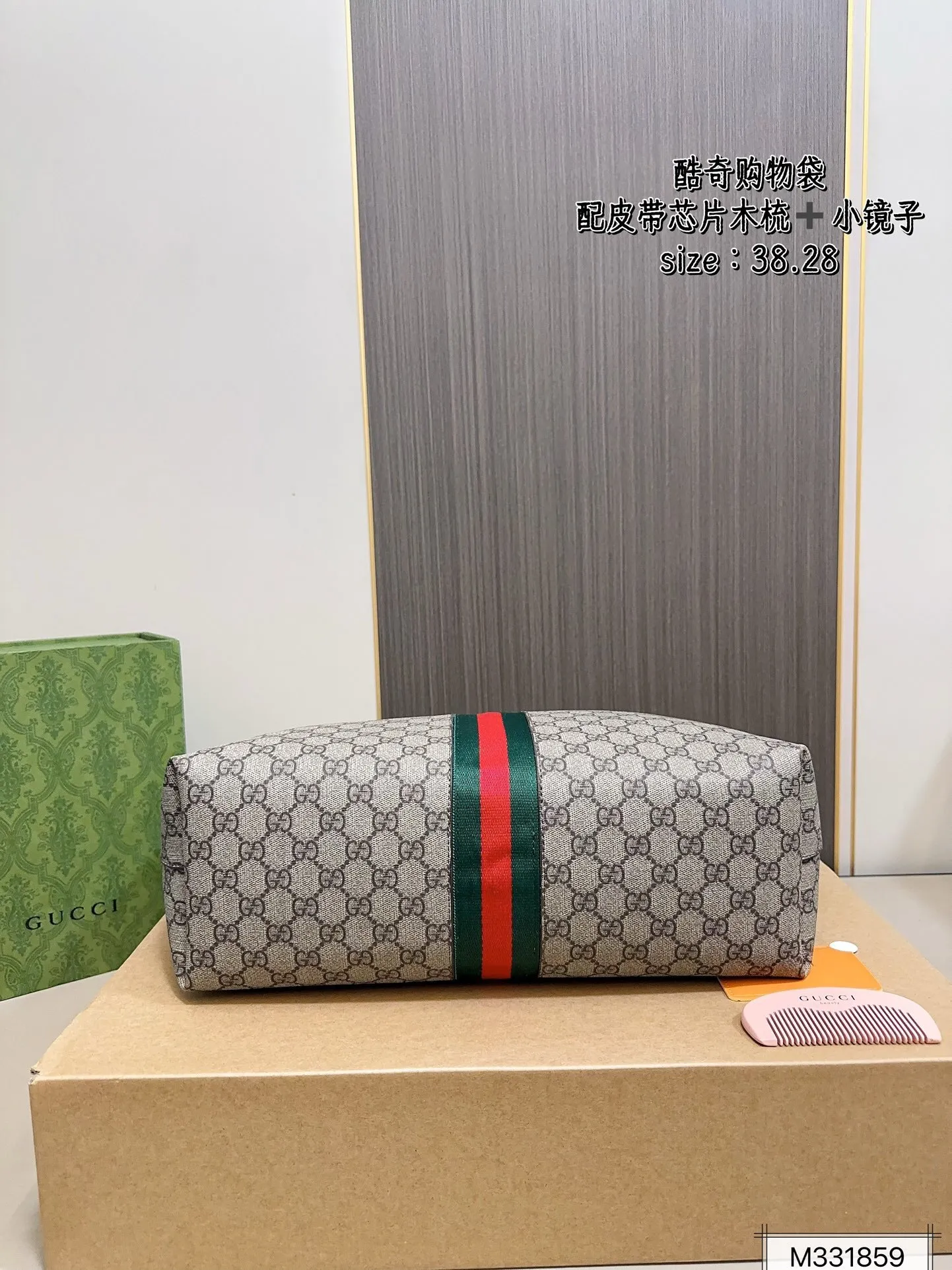 All Categories Official Website "Brand Women's Bags" Women's Bags 💙 GUCCI 2025 New Gucci Tote Shopping Bag