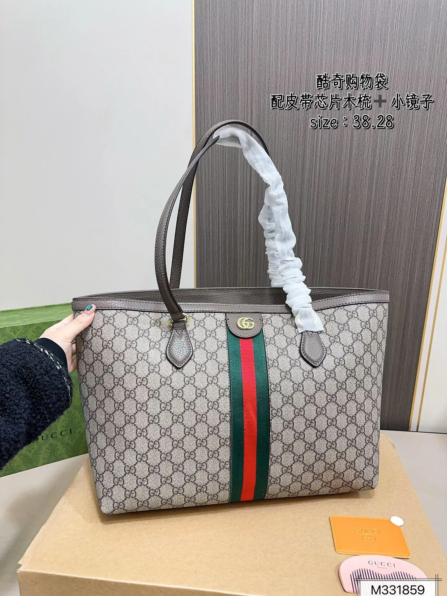 All Categories Official Website "Brand Women's Bags" Women's Bags 💙 GUCCI 2025 New Gucci Tote Shopping Bag