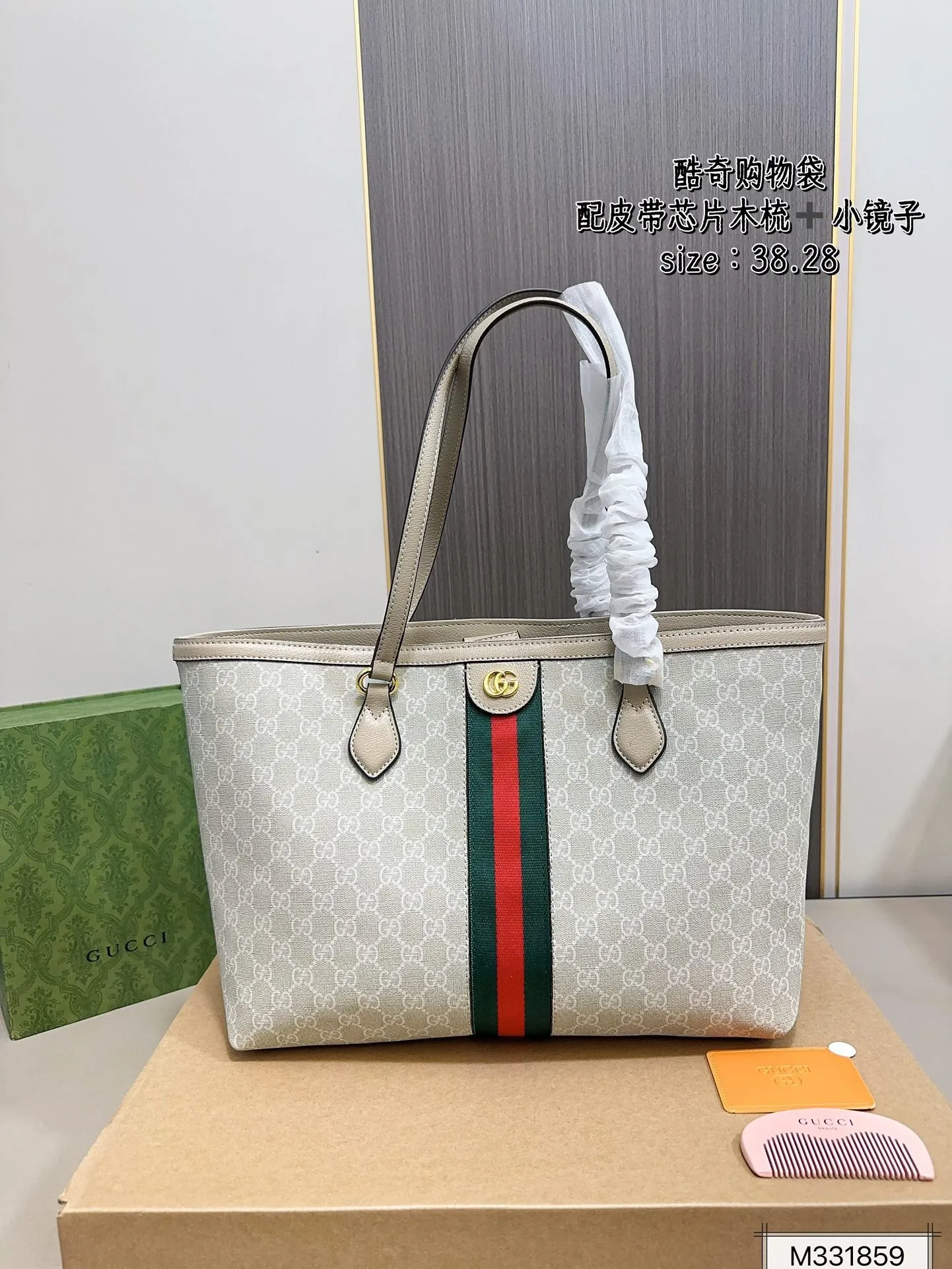 All Categories Official Website "Brand Women's Bags" Women's Bags 💙 GUCCI 2025 New Gucci Tote Shopping Bag