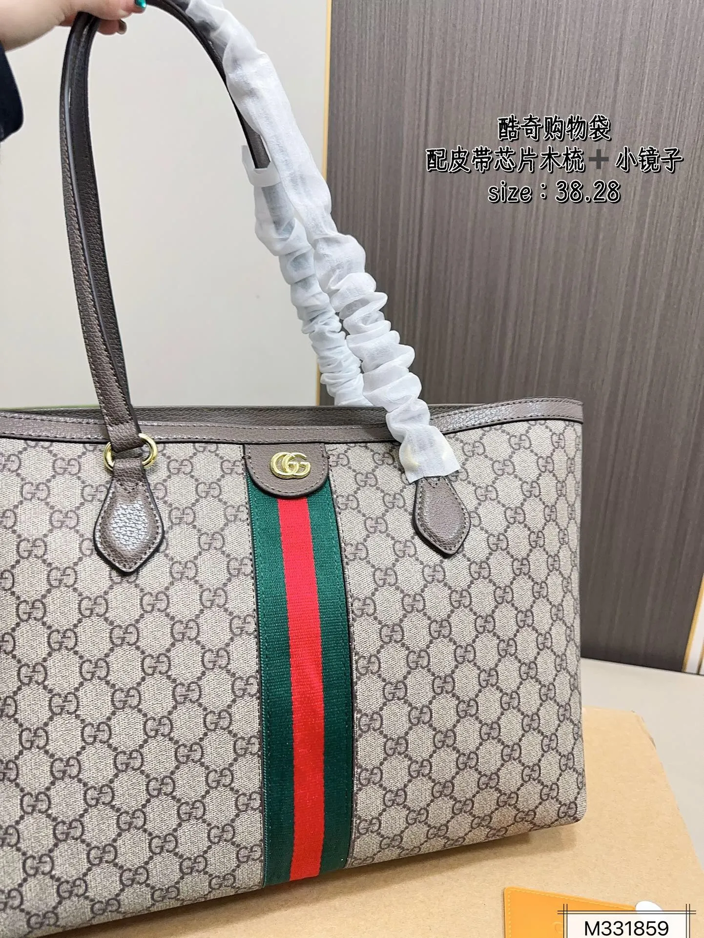 All Categories Official Website "Brand Women's Bags" Women's Bags 💙 GUCCI 2025 New Gucci Tote Shopping Bag
