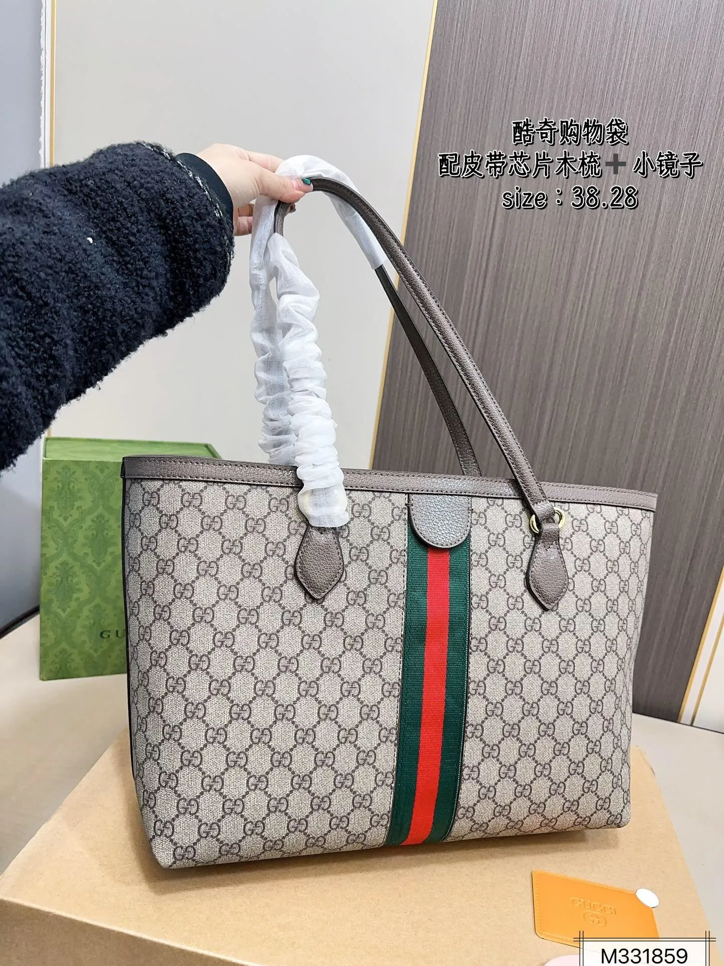 All Categories Official Website "Brand Women's Bags" Women's Bags 💙 GUCCI 2025 New Gucci Tote Shopping Bag