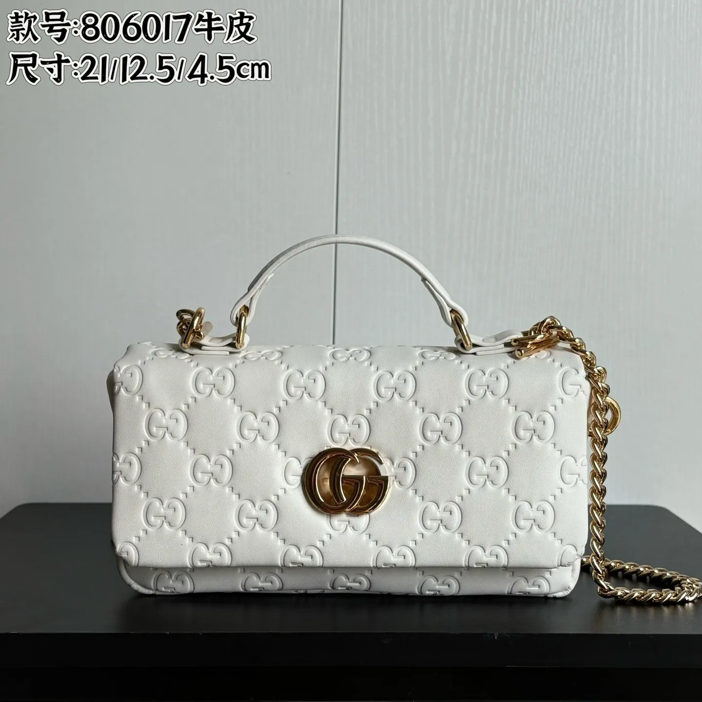 All Categories Official Website "Brand Women's Bags" Women's Bags 💙 GUCCI 2026 New GUCCI Crossbody Bag