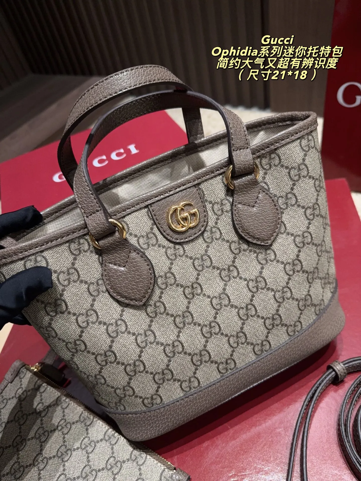 All Categories Official Website "Brand Women's Bags" Women's Bags 💙 GUCCI 2026 New GUCCI Handbags