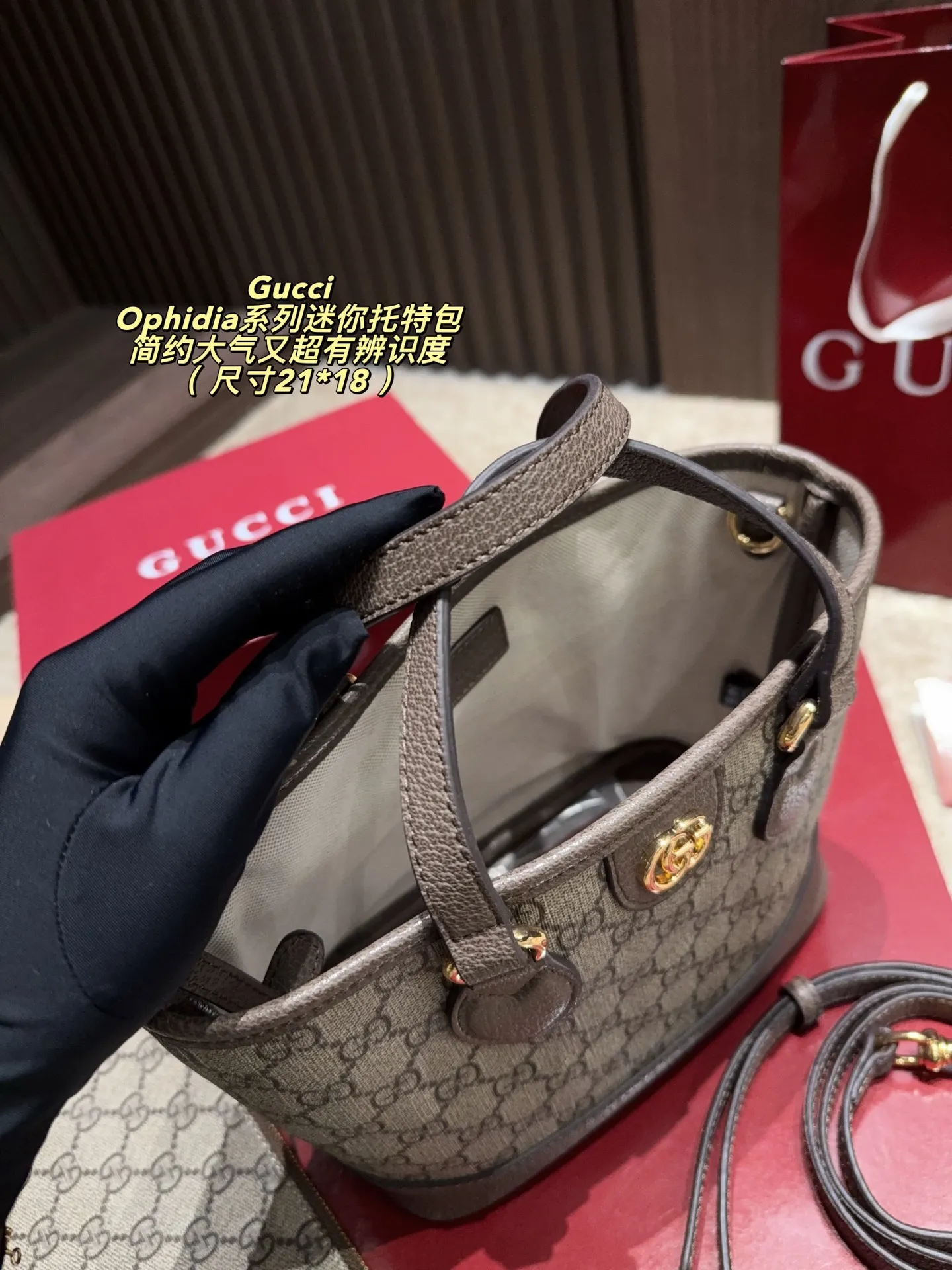 All Categories Official Website "Brand Women's Bags" Women's Bags 💙 GUCCI 2026 New GUCCI Handbags