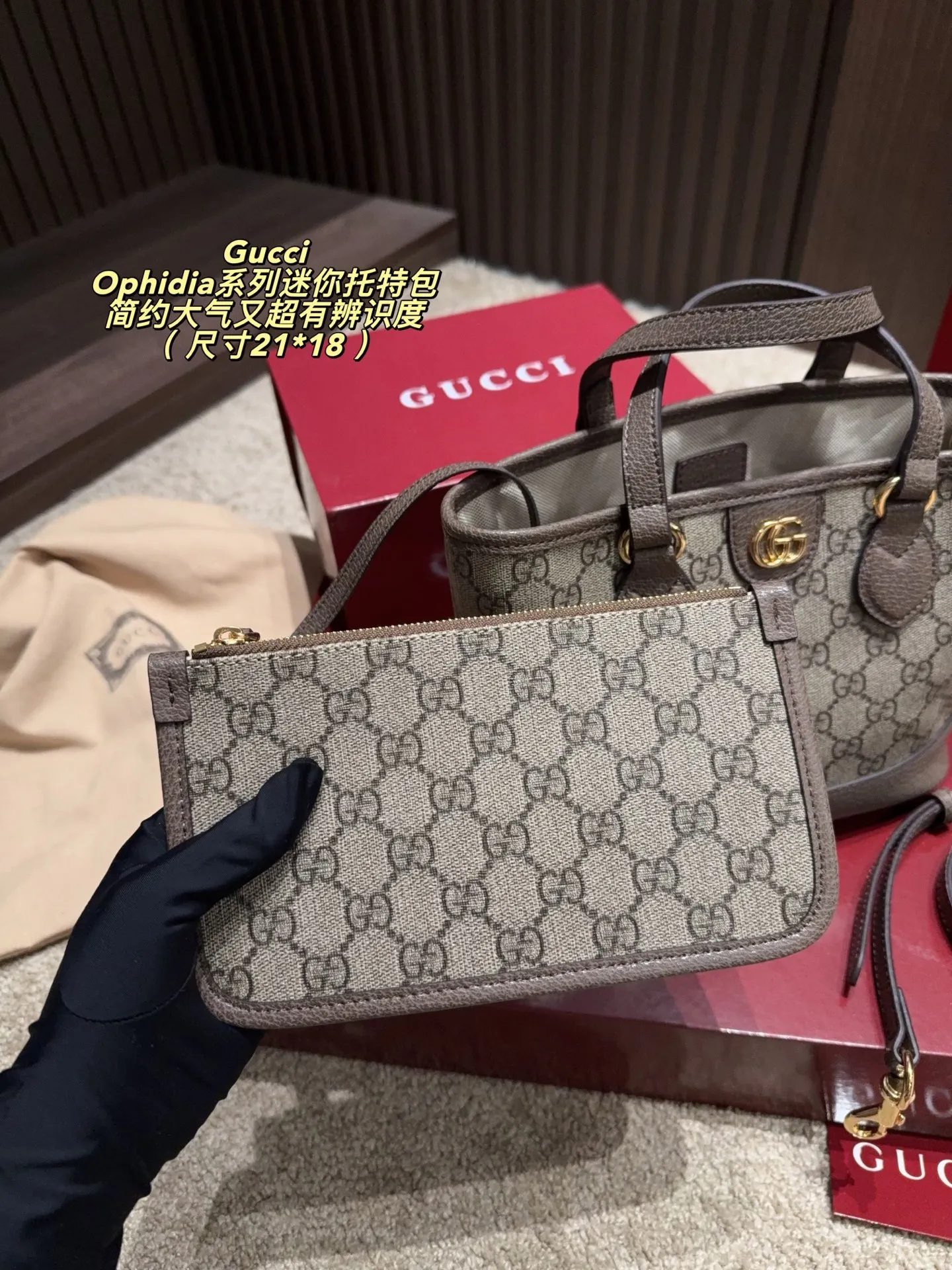 All Categories Official Website "Brand Women's Bags" Women's Bags 💙 GUCCI 2026 New GUCCI Handbags