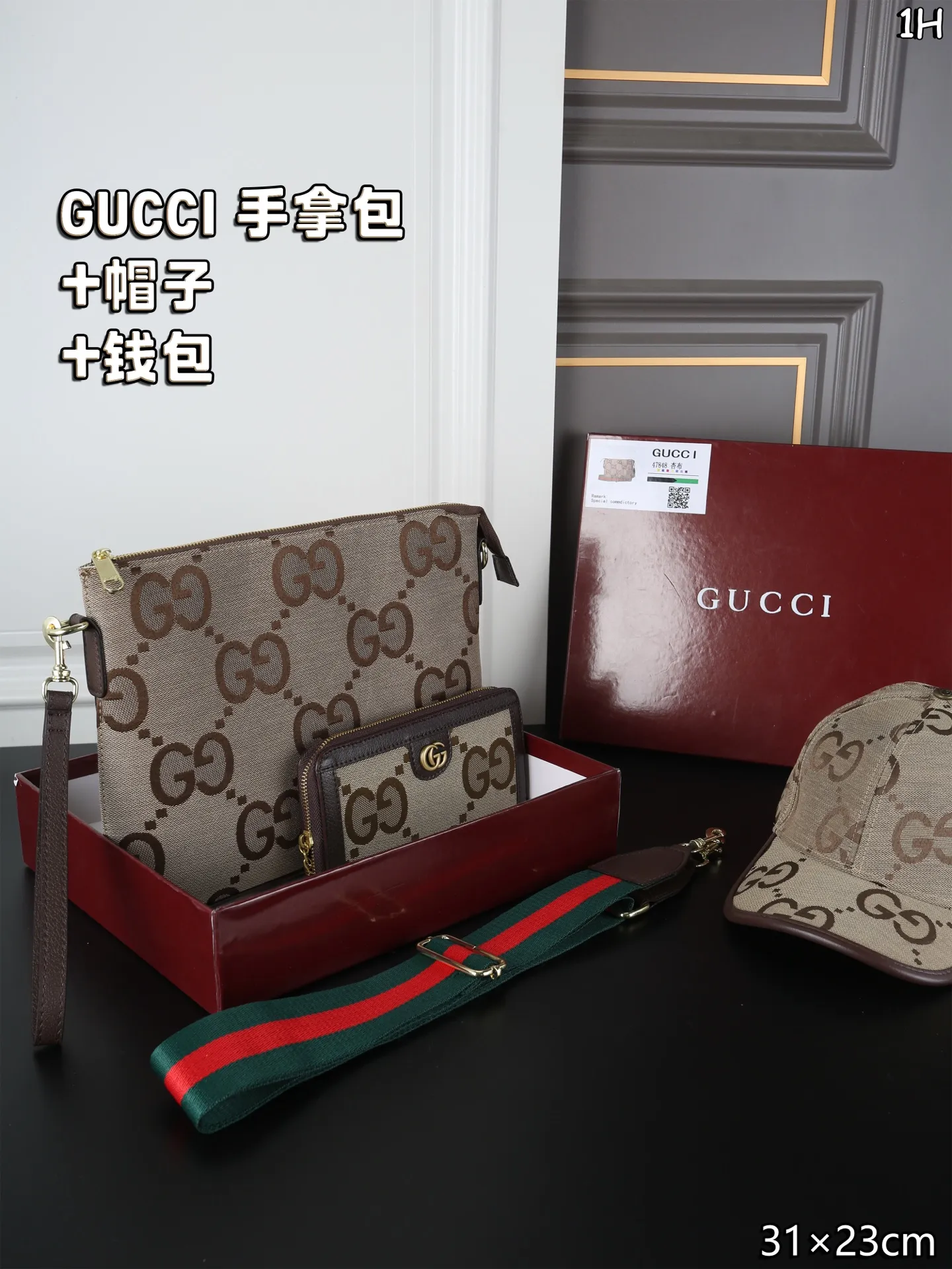 All Categories Official Website "Brand Women's Bags" Women's Bags 💙 GUCCI 2026 New GUCCI Crossbody Bag