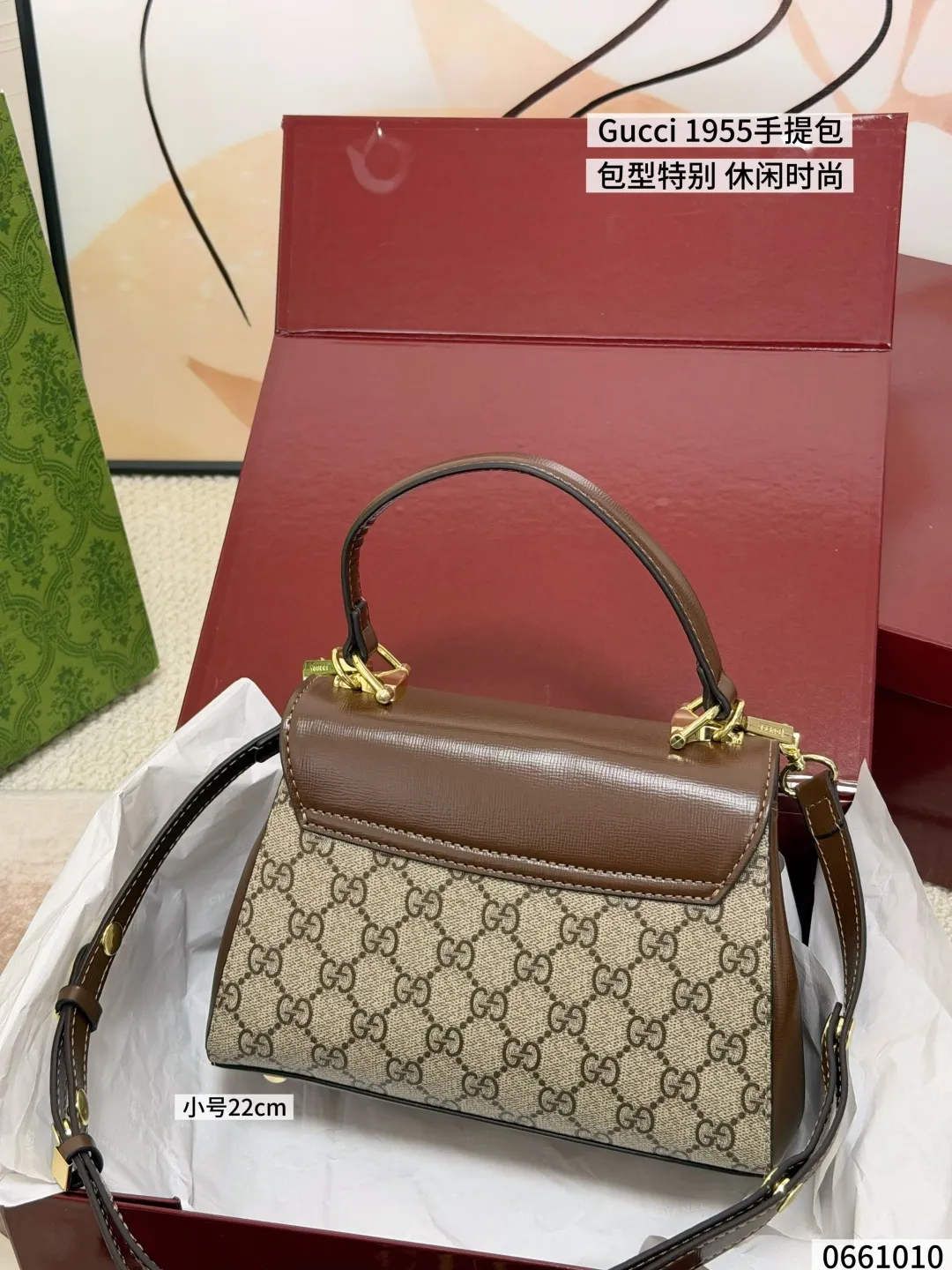 All Categories Official Website "Brand Women's Bags" Women's Bags 💙 GUCCI 2026 New GUCCI Crossbody Bag