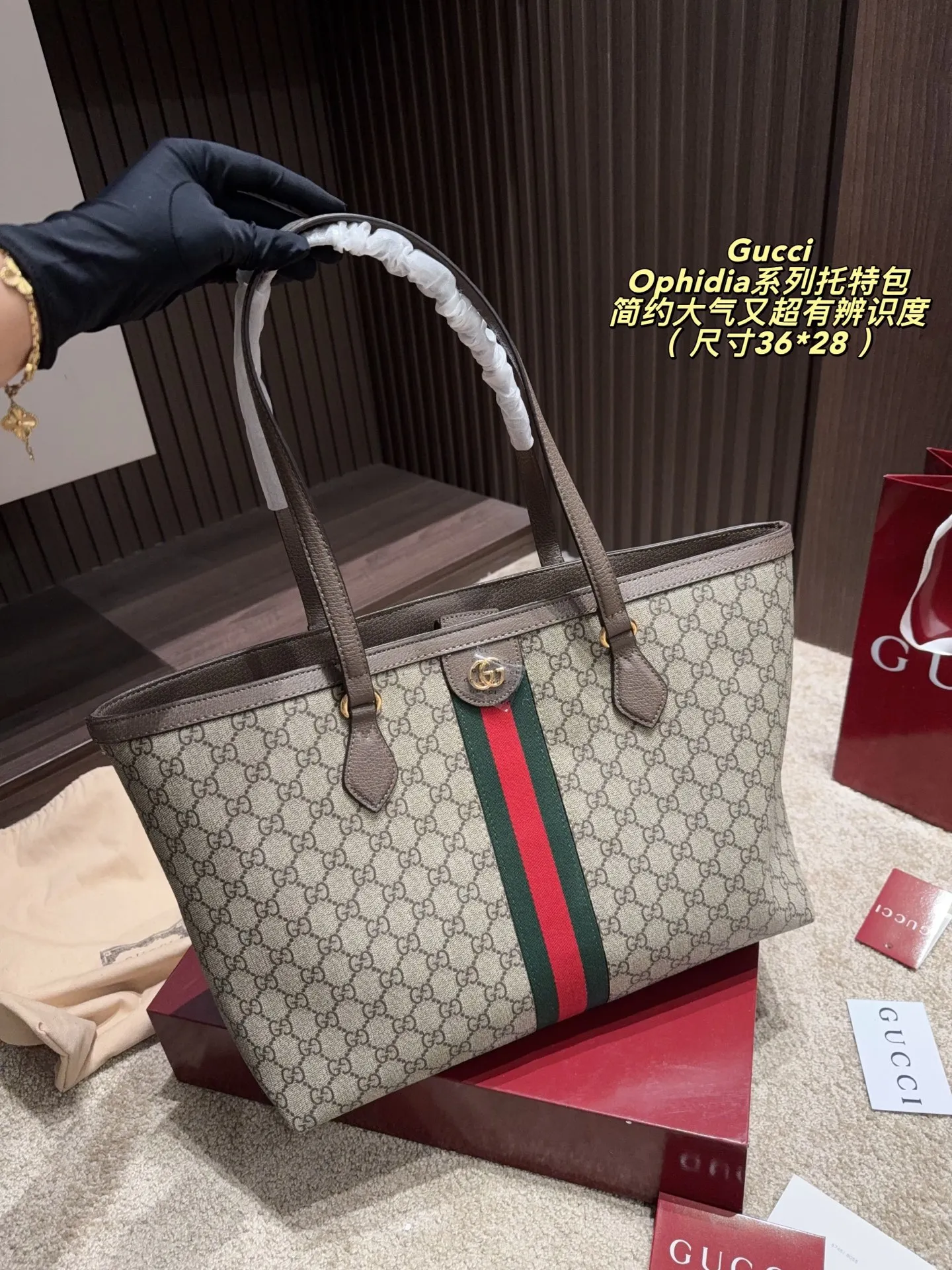 All Categories Official Website "Brand Women's Bags" Women's Bags 💙 GUCCI 2026 New GUCCI Handbags