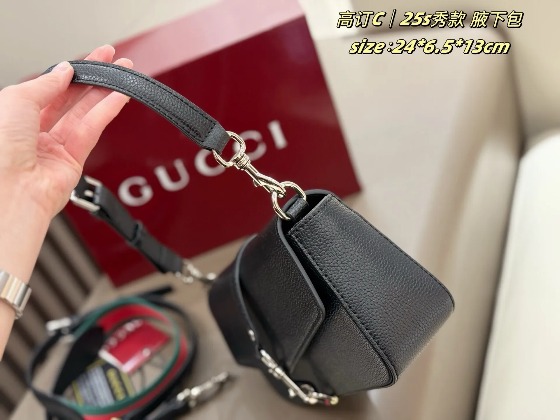 All categories Official website "Brand Women's Bags" Women's Bags 💙 GUCCI 2025 new GUCCI armpit bag