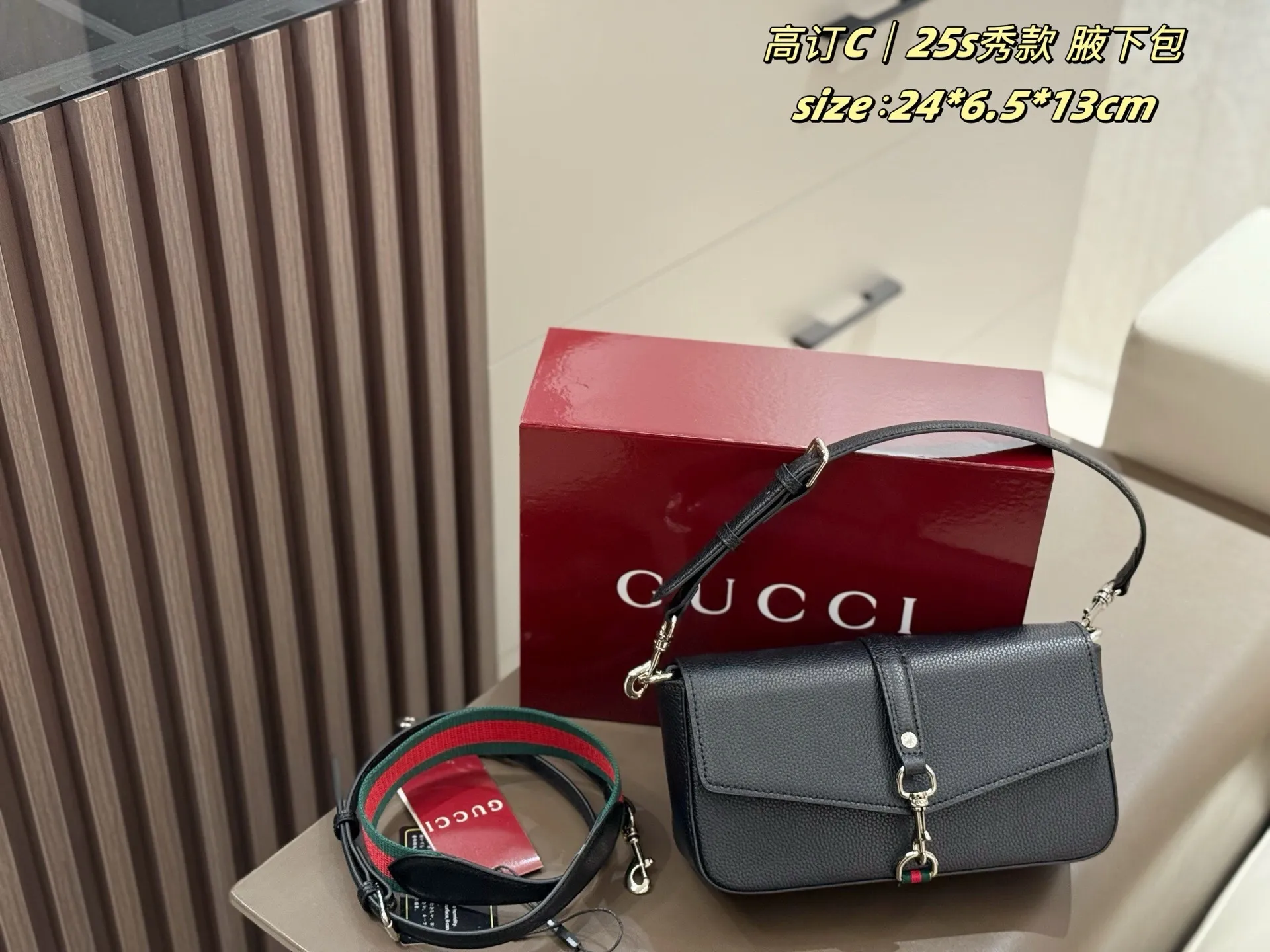 All categories Official website "Brand Women's Bags" Women's Bags 💙 GUCCI 2025 new GUCCI armpit bag