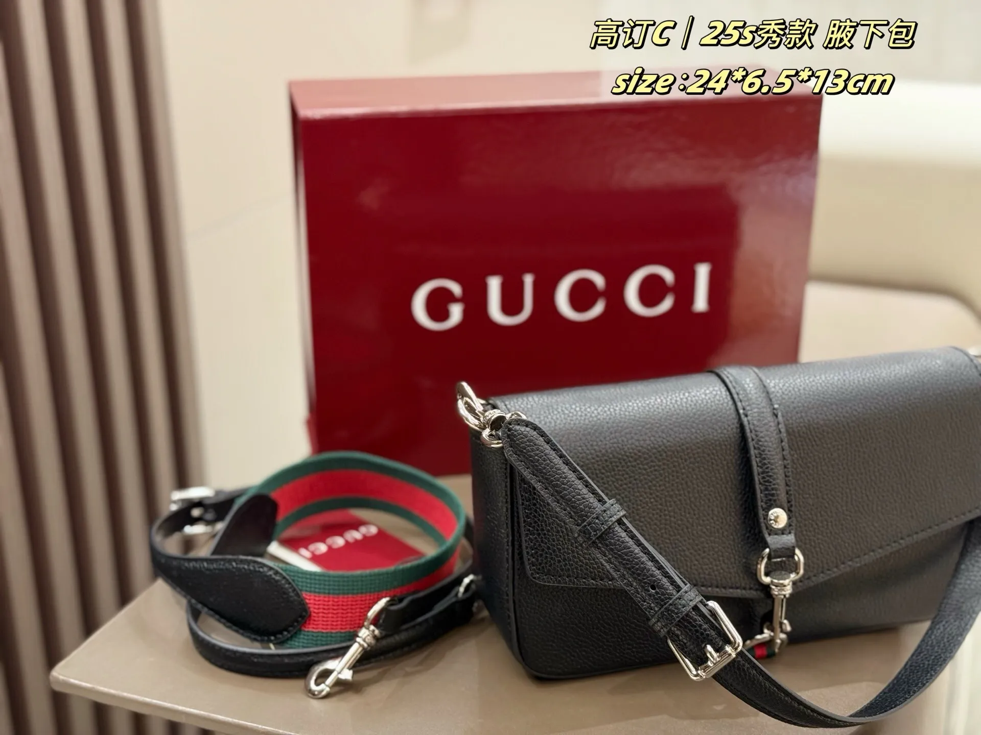 All categories Official website "Brand Women's Bags" Women's Bags 💙 GUCCI 2025 new GUCCI armpit bag