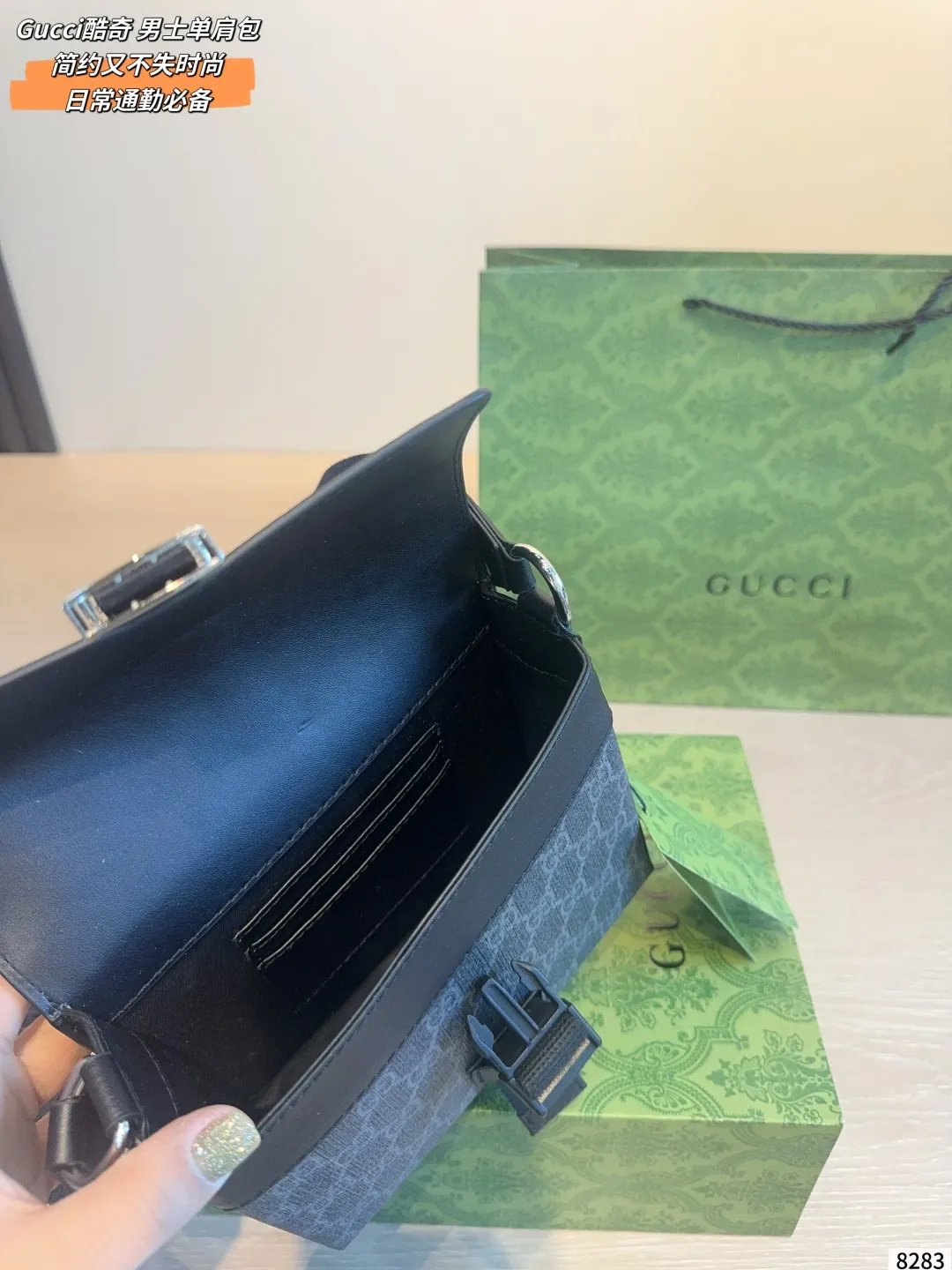 All Categories Official Website "Brand Women's Bags" Women's Bags 💙 GUCCI 2026 New GUCCI Crossbody Bag