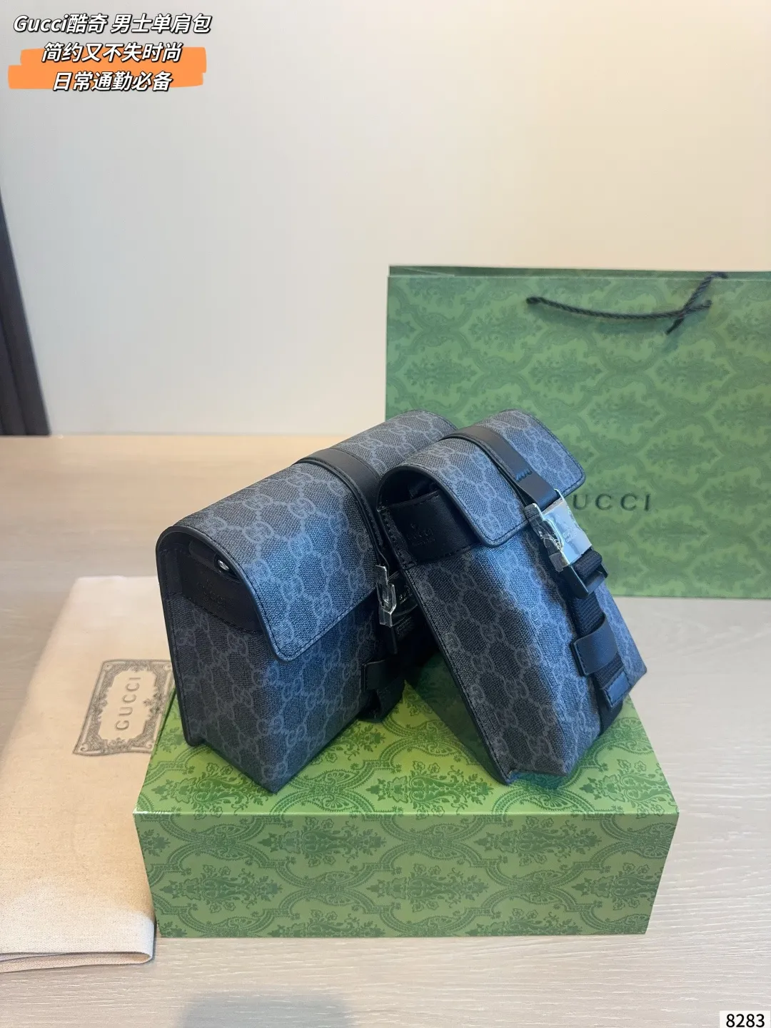 All Categories Official Website "Brand Women's Bags" Women's Bags 💙 GUCCI 2026 New GUCCI Crossbody Bag