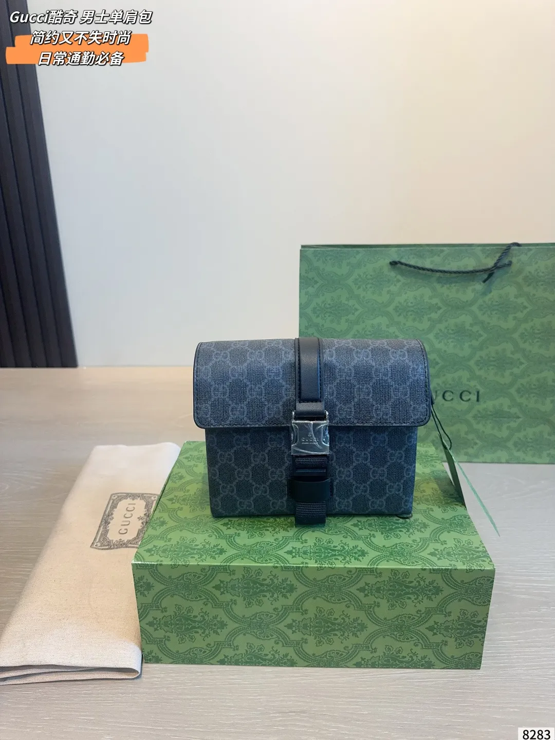 All Categories Official Website "Brand Women's Bags" Women's Bags 💙 GUCCI 2026 New GUCCI Crossbody Bag