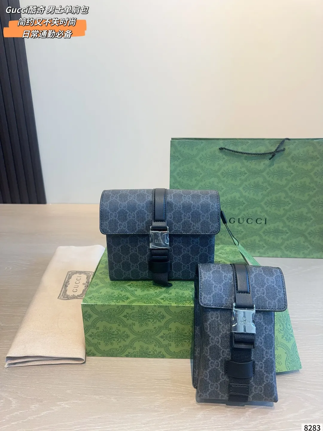 All Categories Official Website "Brand Women's Bags" Women's Bags 💙 GUCCI 2026 New GUCCI Crossbody Bag