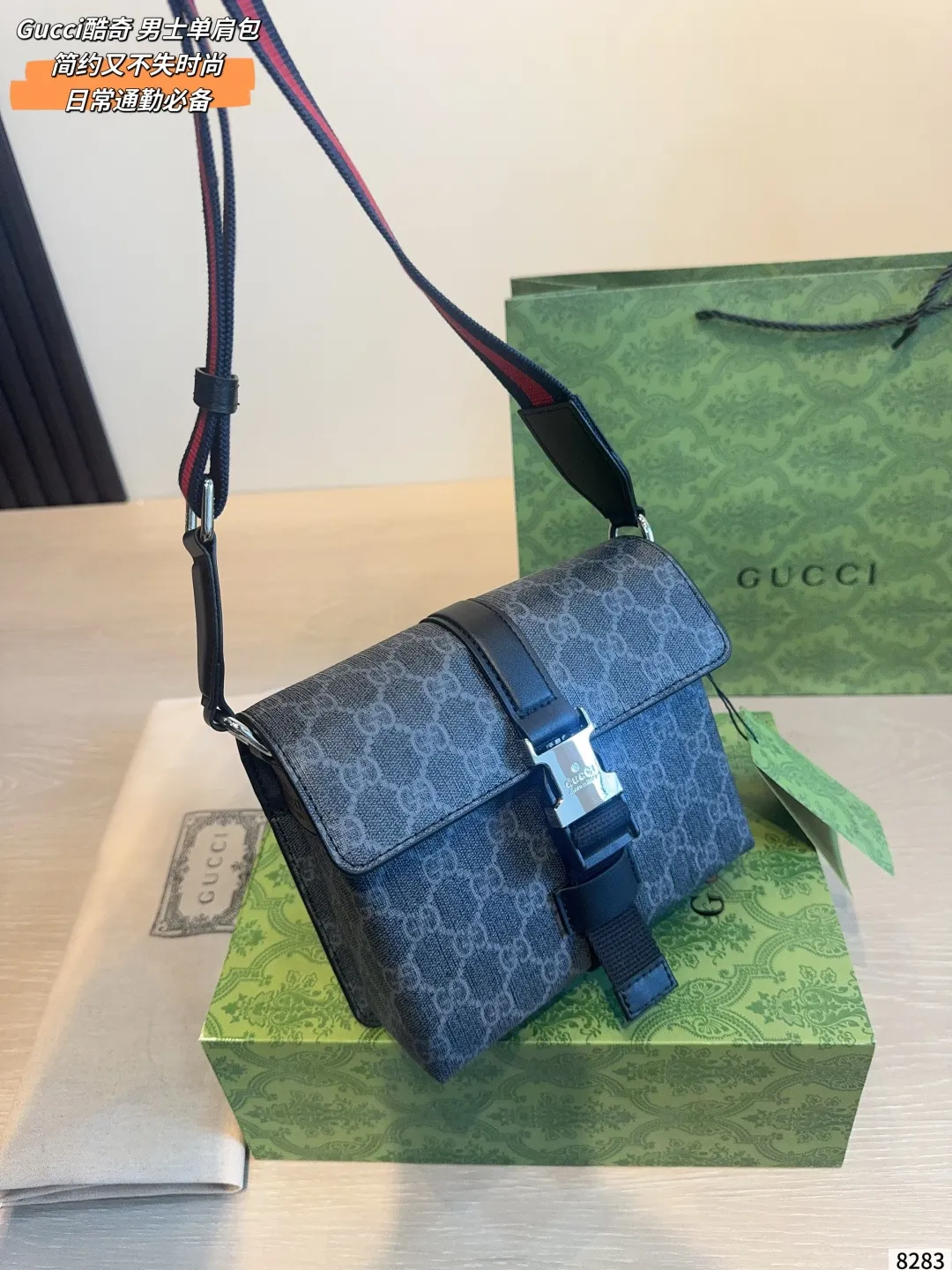 All Categories Official Website "Brand Women's Bags" Women's Bags 💙 GUCCI 2026 New GUCCI Crossbody Bag