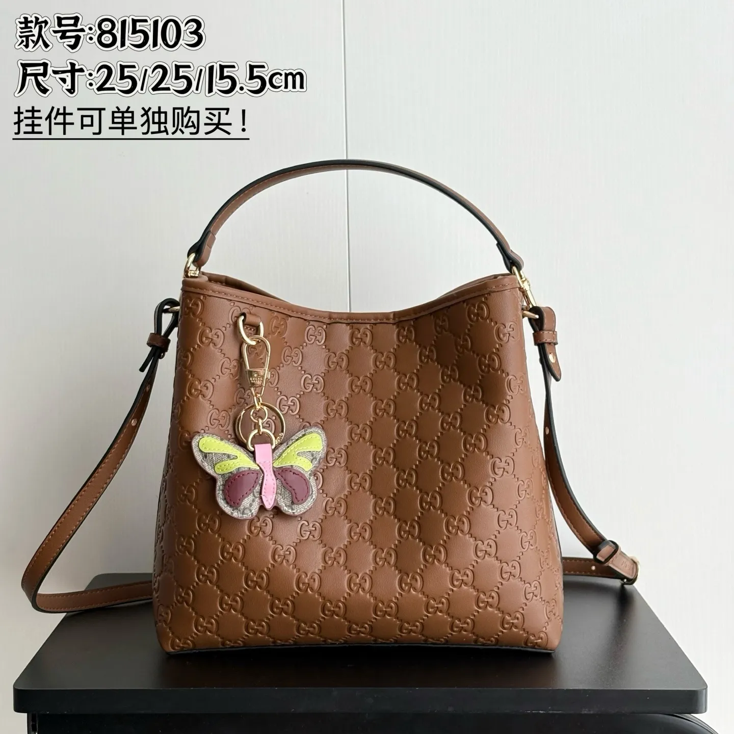 All Categories Official Website "Brand Women's Bags" Women's Bags 💙 GUCCI 2026 New GUCCI Crossbody Bag