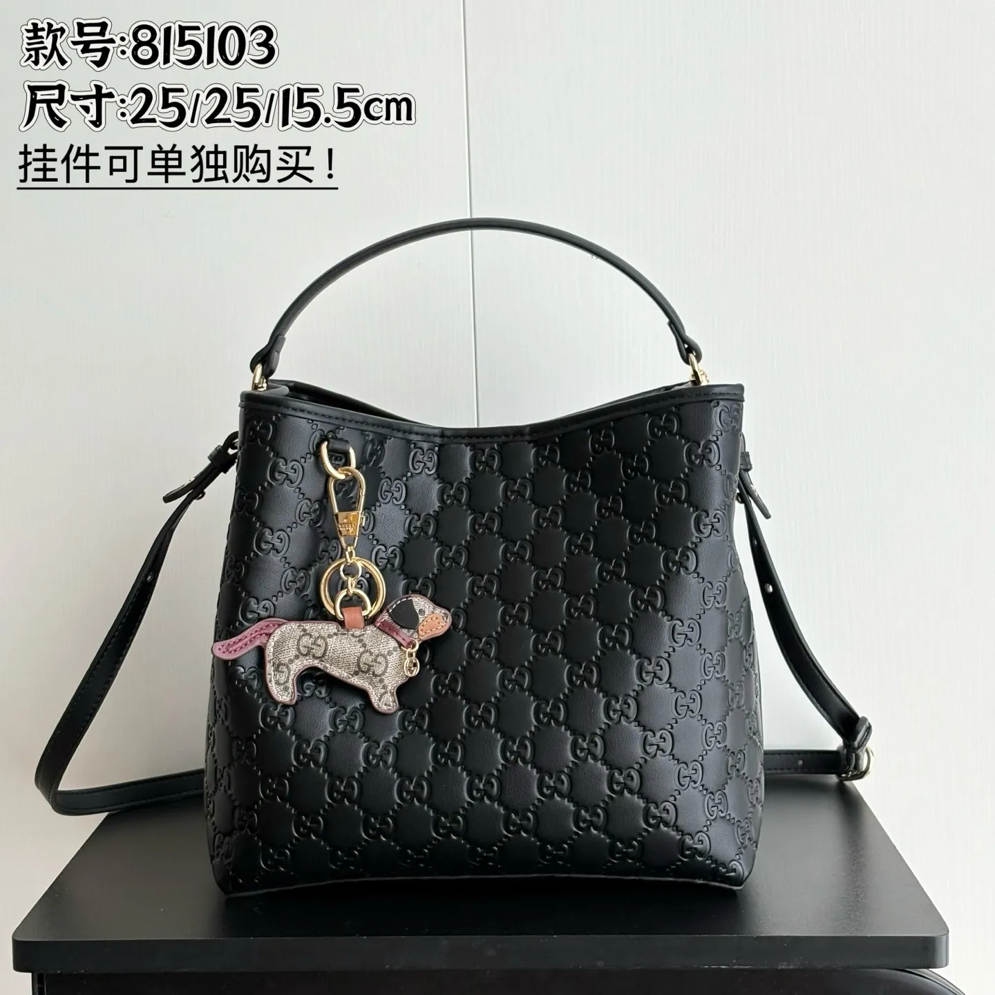 All Categories Official Website "Brand Women's Bags" Women's Bags 💙 GUCCI 2026 New GUCCI Crossbody Bag