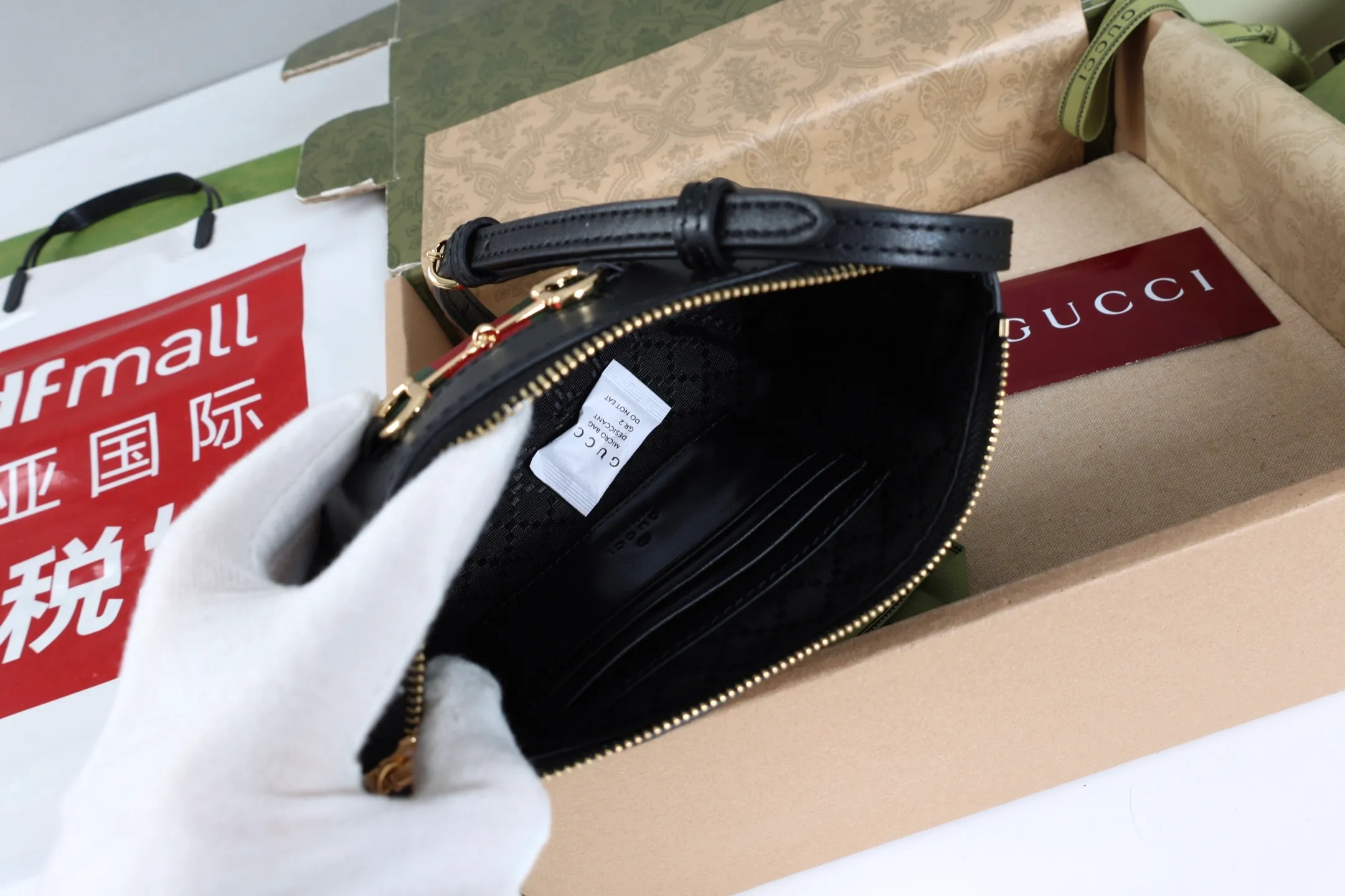 All Categories Official Website "Brand Women's Bags" Women's Bags 💙 GUCCI 2026 GUCCI New Underarm Shoulder Bag