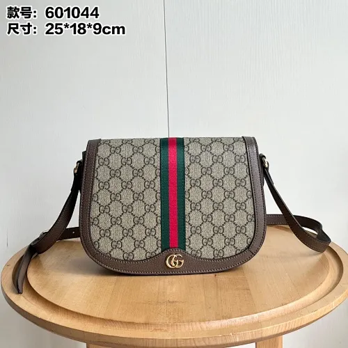 All Categories Official Website "Brand Women's Bags" Women's Bags 💙 GUCCI 2026 New GUCCI Crossbody Bag