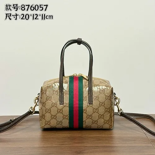 All Categories Official Website "Brand Women's Bags" Women's Bags 💙 GUCCI 2026 New GUCCI Crossbody Bag
