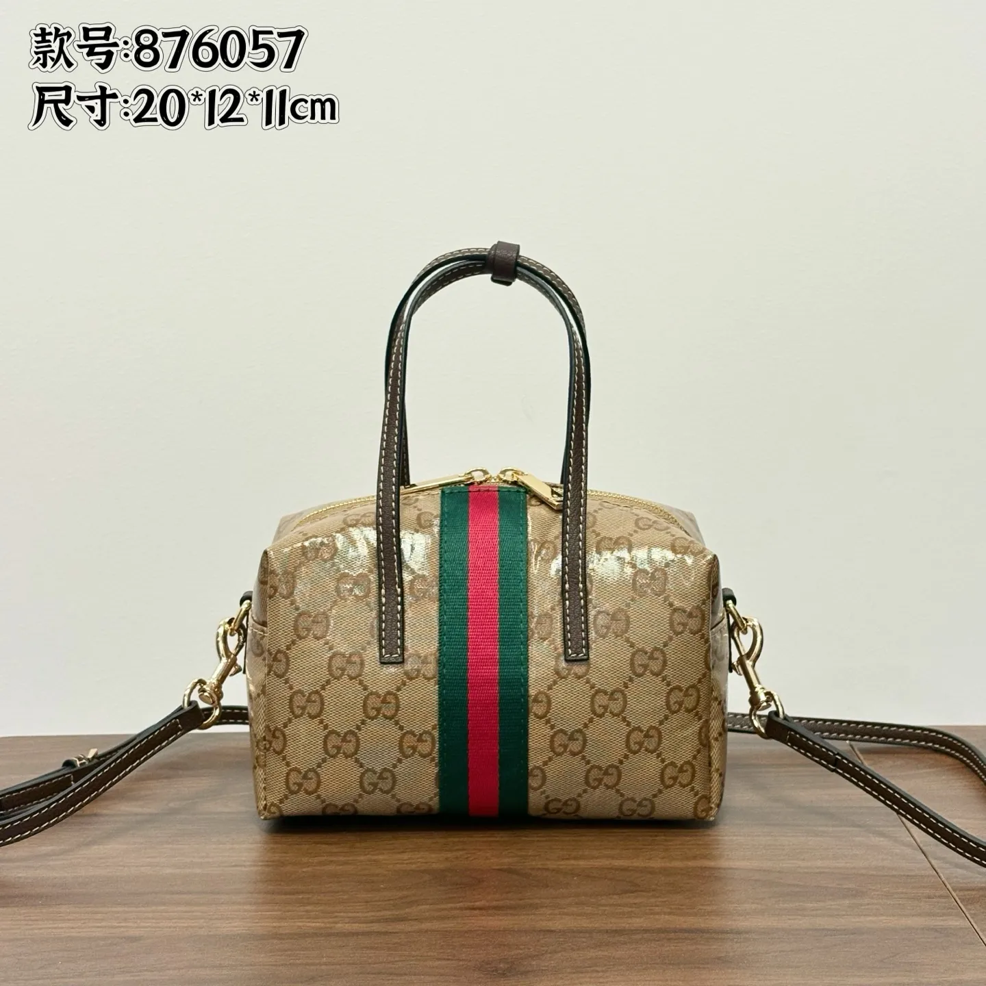 All Categories Official Website "Brand Women's Bags" Women's Bags 💙 GUCCI 2026 New GUCCI Crossbody Bag