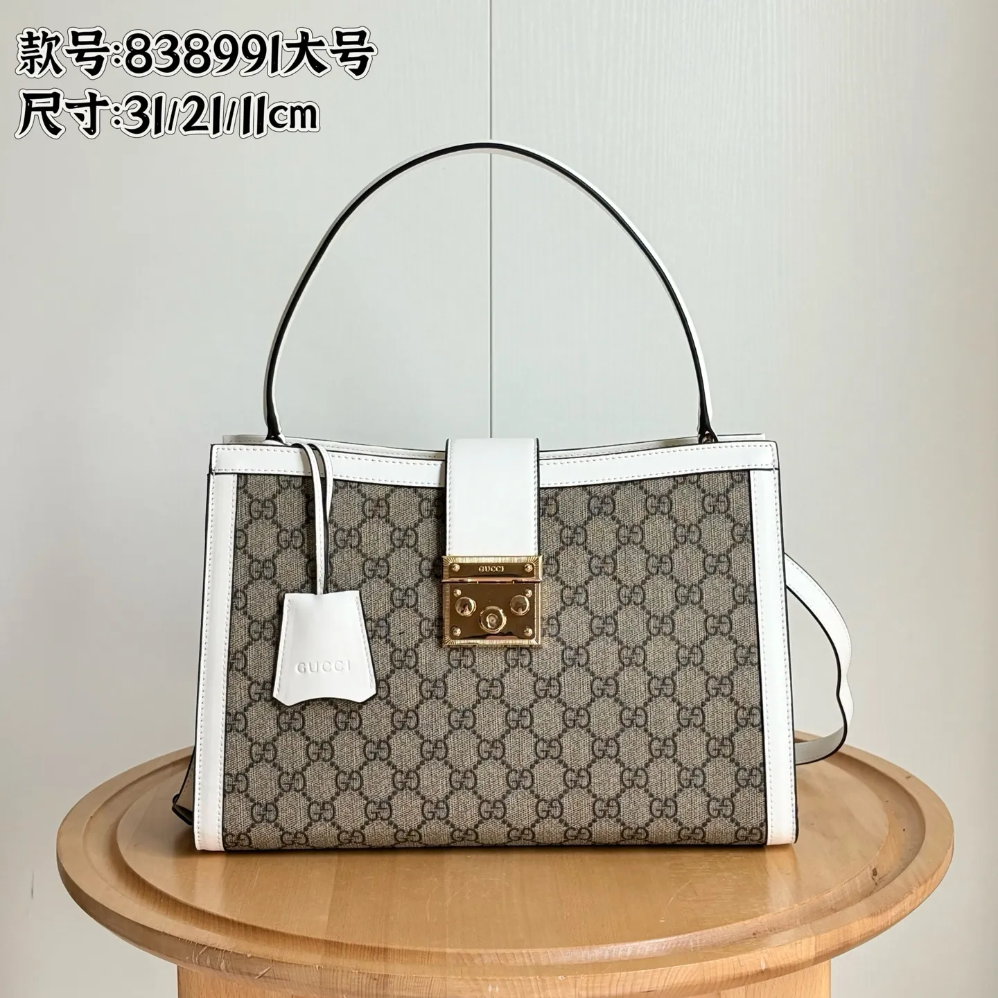 All Categories Official Website "Brand Women's Bags" Women's Bags 💙 GUCCI 2026 New GUCCI Crossbody Bag