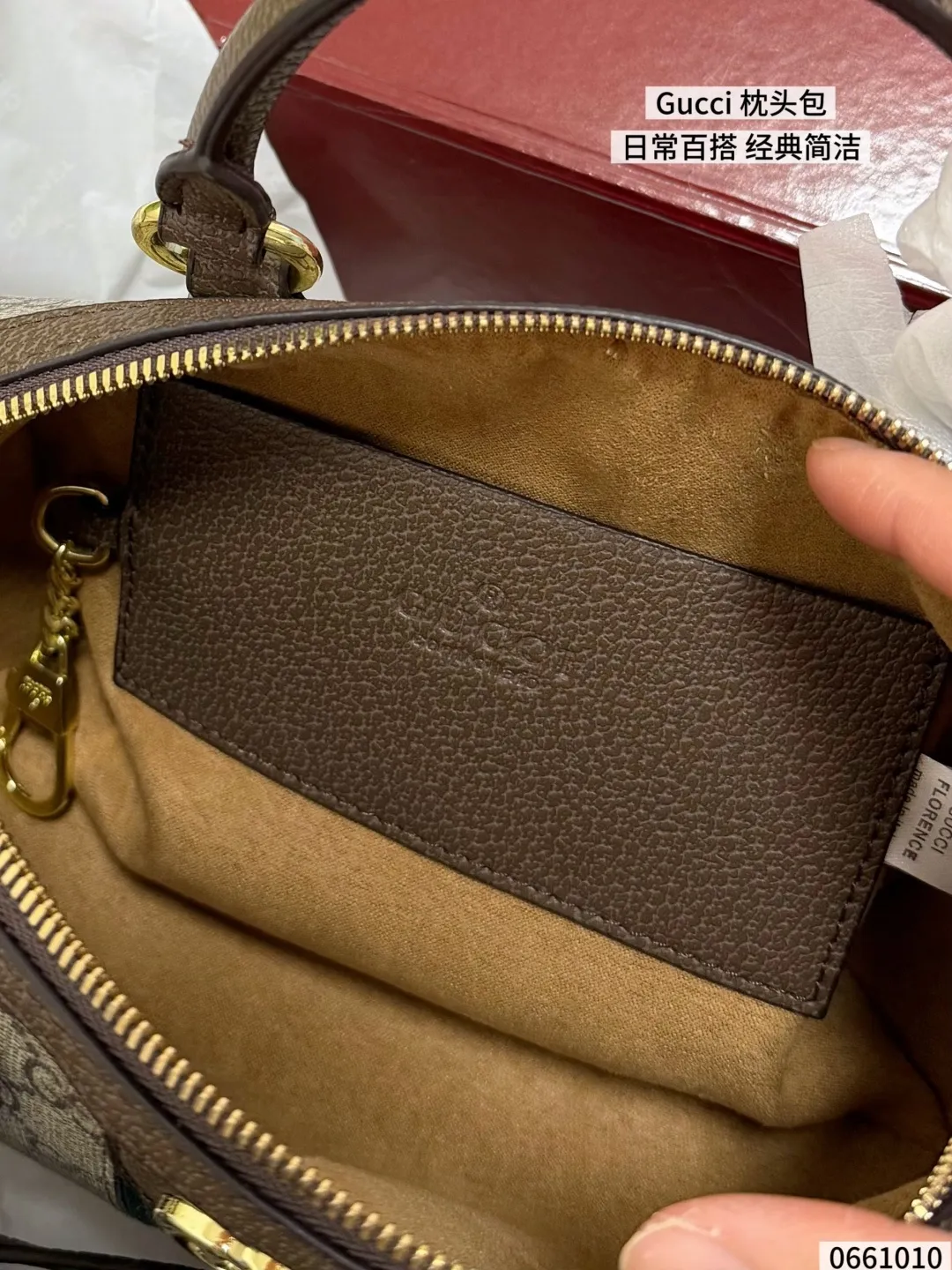All Categories Official Website "Brand Women's Bags" Women's Bags 💙 GUCCI 2026 New GUCCI Crossbody Bag