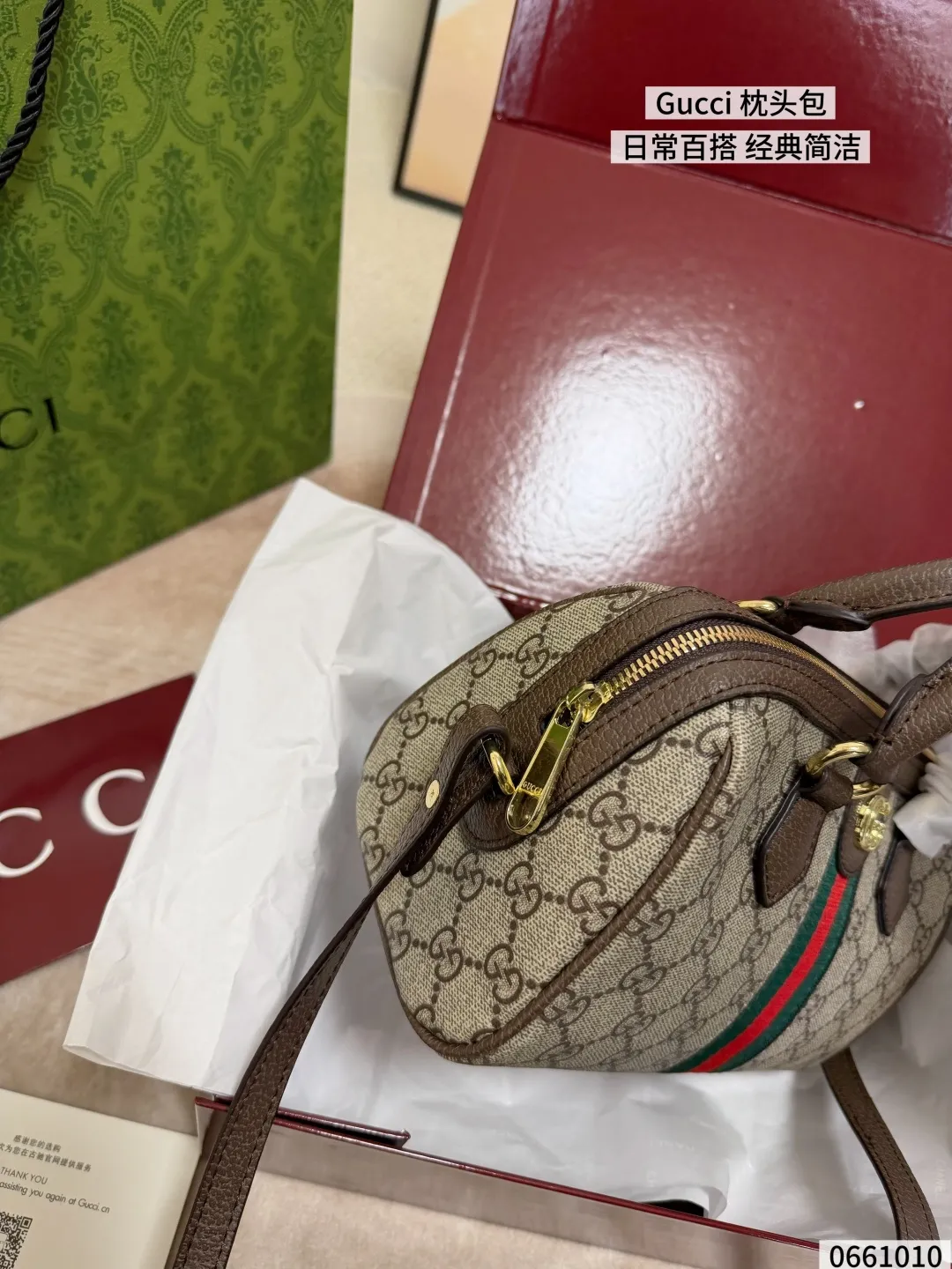 All Categories Official Website "Brand Women's Bags" Women's Bags 💙 GUCCI 2026 New GUCCI Crossbody Bag