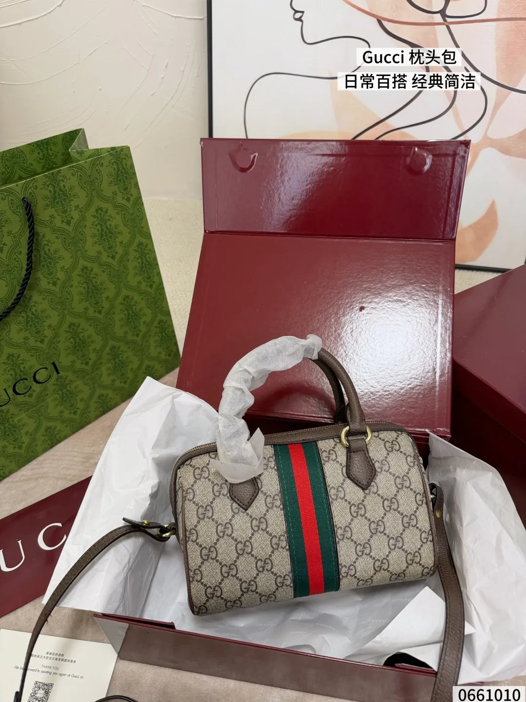 All Categories Official Website "Brand Women's Bags" Women's Bags 💙 GUCCI 2026 New GUCCI Crossbody Bag